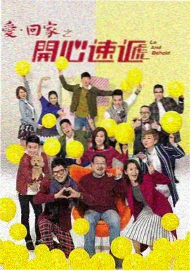 四大名著电视剧合集